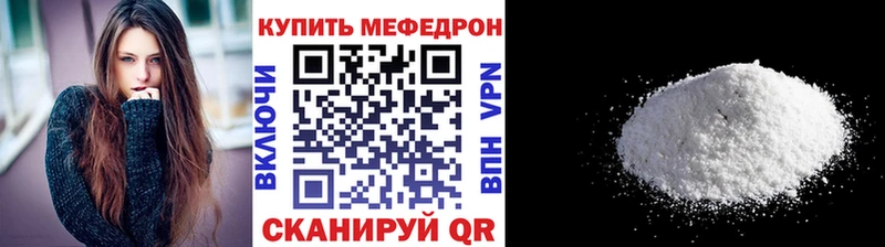 Псилоцибиновые грибы Корсаков