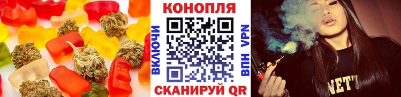 площадка как зайти  Корсаков  кракен рабочий сайт  Canna-Cookies марихуана  наркота 