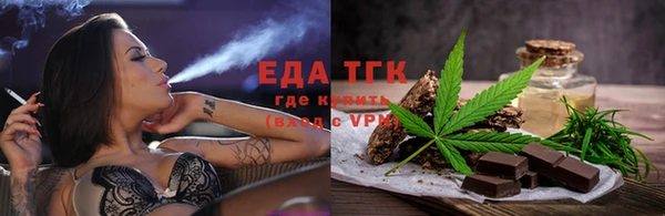 эйфоретик Баксан