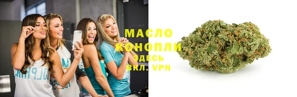 прущие грибы Балахна