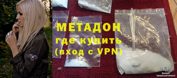 прущие грибы Балахна