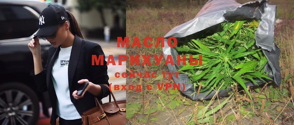 эйфоретик Баксан