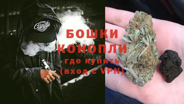 эйфоретик Баксан
