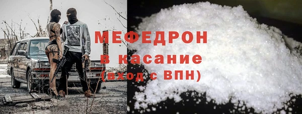 прущие грибы Балахна