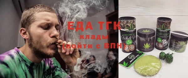 эйфоретик Баксан
