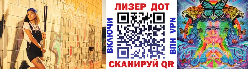 blacksprut как войти  Корсаков  Наркотические марки 1,5мг 