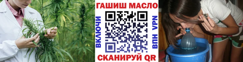 даркнет сайт  Корсаков  Дистиллят ТГК Wax 